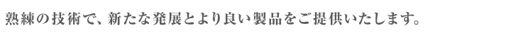 n̋ZpŁAVȔWƂǂi񋟂܂B