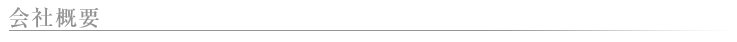 ЊTv